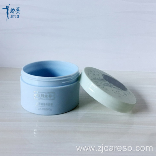 200ml Cheap PP Plastic Body Butter Jar